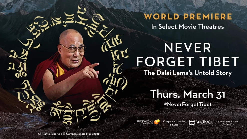 Visual artwork for the world premiere of Never Forget Tibet by Nigel Pennington